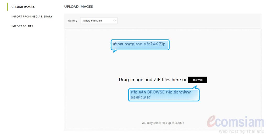 visualcomposer-gallery-03