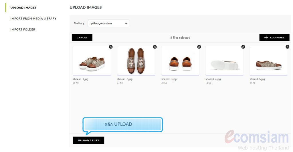 visualcomposer-gallery-04
